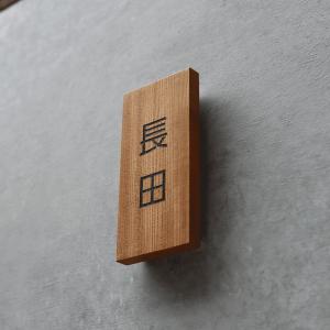 ホーチキ（HOCHIKI） 【お取り寄せ/送料無料】ホーチキ KSP-20HSJWY