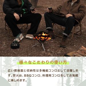 焚き火台 焚火台 ソロ おしゃれ 焚き火 キャ...の詳細画像2