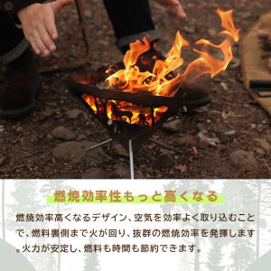 焚き火台 焚火台 ソロ おしゃれ 焚き火 キャ...の詳細画像5