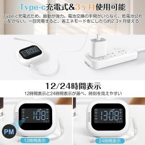目覚まし時計 強力振動 2026新登場 3段階...の詳細画像5