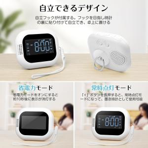 目覚まし時計 強力振動 2026新登場 3段階...の詳細画像4