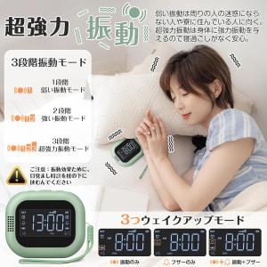 目覚まし時計 ラジオ機能付き 目覚まし 2つの...の詳細画像1