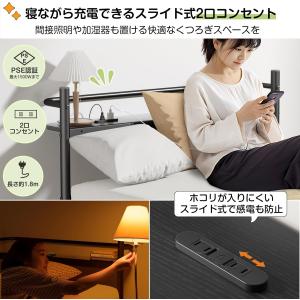 ベッドフレーム シングル 97cm 【耐荷重3...の詳細画像1
