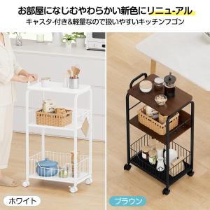 キッチンワゴン 3段 キッチン収納 棚 幅43...の詳細画像1