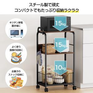 キッチンワゴン 3段 キッチン収納 棚 幅43...の詳細画像2