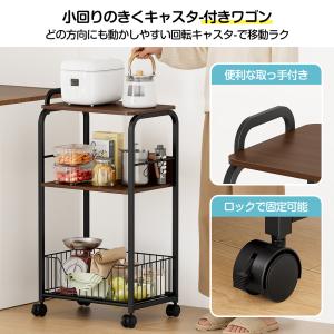 キッチンワゴン 3段 キッチン収納 棚 幅43...の詳細画像4