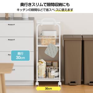キッチンワゴン 3段 キッチン収納 棚 幅43...の詳細画像5