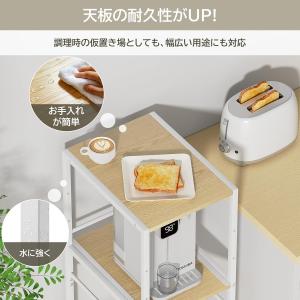 キッチンラック スリム 幅30 キッチンワゴン...の詳細画像2
