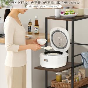 キッチンラック スリム 幅30 キッチンワゴン...の詳細画像3