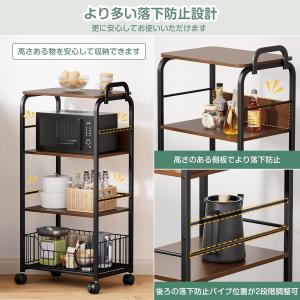 キッチン ラック 4段 キッチン 収納 棚 奥...の詳細画像2