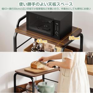キッチン ラック 4段 キッチン 収納 棚 奥...の詳細画像4