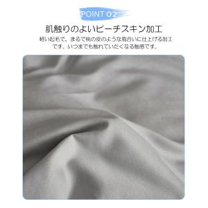 ボックスシーツ 防水シーツ シングル セミダブ...の詳細画像4