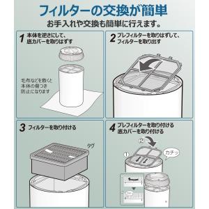 FZ-N15SF シャープ用 空気清浄機 フィ...の詳細画像5