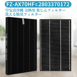 ノーブランド Yahoo!ショッピングの出品