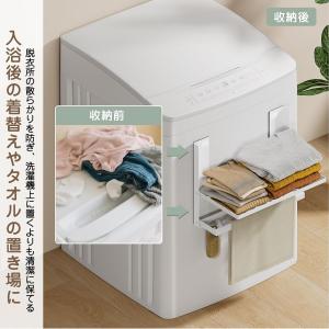 バスルーム収納ラック 折りたたみ式 磁気アタッ...の詳細画像2
