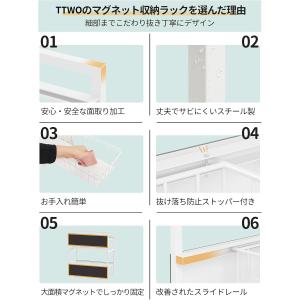 キッチン マグネット 収納 2段 引き出しラッ...の詳細画像5