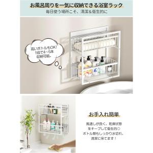 キッチン マグネット 収納 2段 引き出しラッ...の詳細画像4