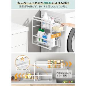 キッチン マグネット 収納 2段 引き出しラッ...の詳細画像1
