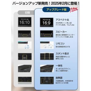 ポータブルテレビ 小型テレビ 14インチ対応 ...の詳細画像2