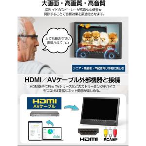 ポータブルテレビ 小型テレビ 14インチ対応 ...の詳細画像4