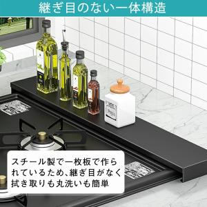 排気口カバー 60cm 75cm フラット [...の詳細画像5