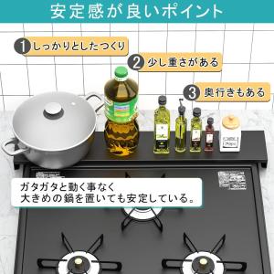 排気口カバー 60cm 75cm フラット [...の詳細画像4