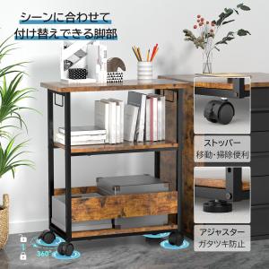 パソコンワゴン キャスター付き プリンター台 ...の詳細画像5