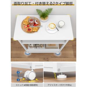 パソコンワゴン キャスター付き pcワゴン p...の詳細画像5