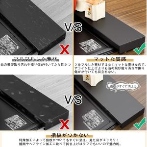 [薄型]排気口カバー 伸縮式 排気構カバー キ...の詳細画像4