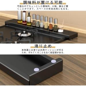 [薄型]排気口カバー 伸縮式 排気構カバー キ...の詳細画像5