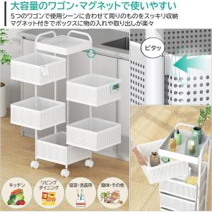 キッチンワゴン 4段 5段 キャスター付き 収...の詳細画像4