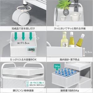 キッチンワゴン 4段 5段 キャスター付き 収...の詳細画像5