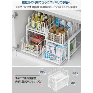 シンク下収納 スライドラック 棚2段 幅27 ...の詳細画像1