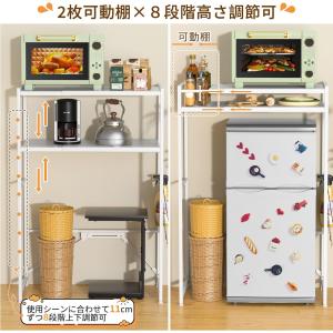ゴミ箱上ラック 【横幅伸縮60〜80cm】 レ...の詳細画像1