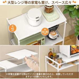 ゴミ箱上ラック 【横幅伸縮60〜80cm】 レ...の詳細画像2