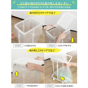 ゴミ袋ホルダー 20L〜90L対応 縦開き 高...の詳細画像2