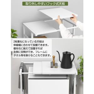 ゴミ箱上ラック レンジラック スチール 伸縮 ...の詳細画像3
