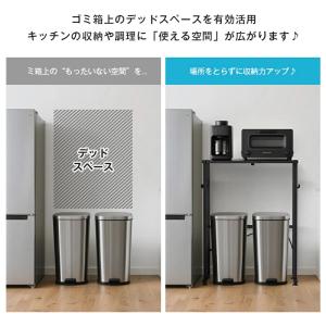 ゴミ箱上ラック レンジラック 幅40-60×奥...の詳細画像3