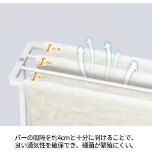 バスタオル掛け バスタオルハンガー 約W65X...の詳細画像4