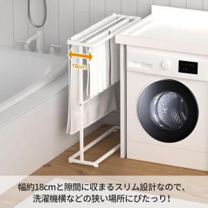 バスタオル掛け バスタオルハンガー 約W65X...の詳細画像2