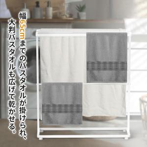 バスタオル掛け バスタオルハンガー 約W65X...の詳細画像5