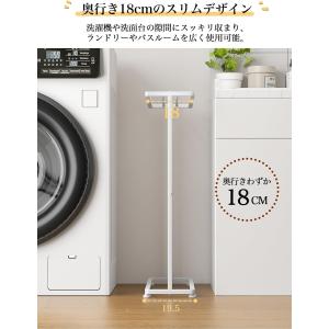 バスタオル掛け バスタオルハンガー 約W65X...の詳細画像2