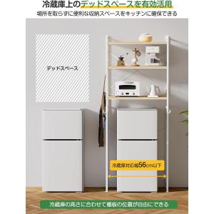 冷蔵庫ラック ゴミ箱上ラック 幅60×奥行40...の詳細画像5