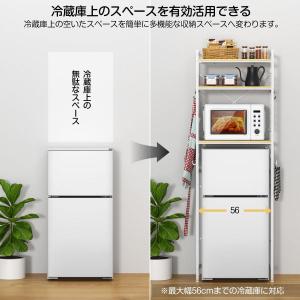 冷蔵庫ラック ゴミ箱上ラック 幅60×奥行40...の詳細画像2
