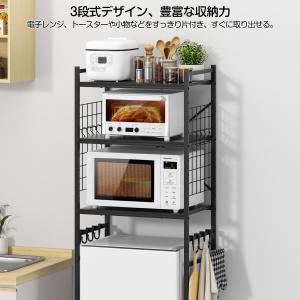 冷蔵庫ラック ゴミ箱上ラック 幅60×奥行40...の詳細画像1