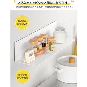 キッチンラックマグネット式 収納 棚 強力磁石...の詳細画像1