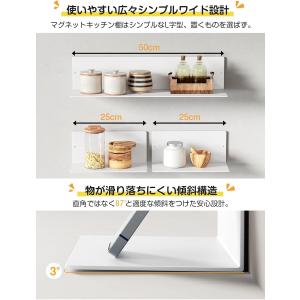 キッチンラックマグネット式 収納 棚 強力磁石...の詳細画像3