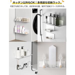 キッチンラックマグネット式 収納 棚 強力磁石...の詳細画像4
