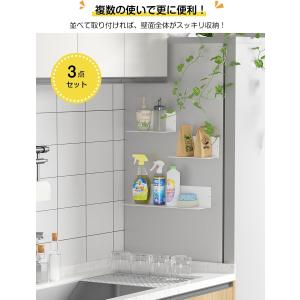 キッチンラックマグネット式 収納 棚 強力磁石...の詳細画像5