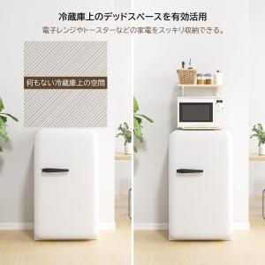 冷蔵庫上ラック レンジラック 幅47.5×奥行...の詳細画像5